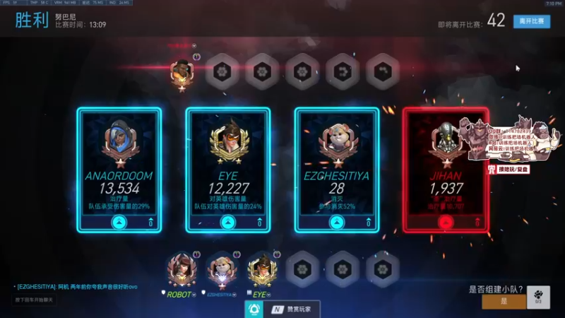 【2022-08-11 19点场】训练把场机器人：机器人：一个玩重装坦克的主播！双倍亲密度