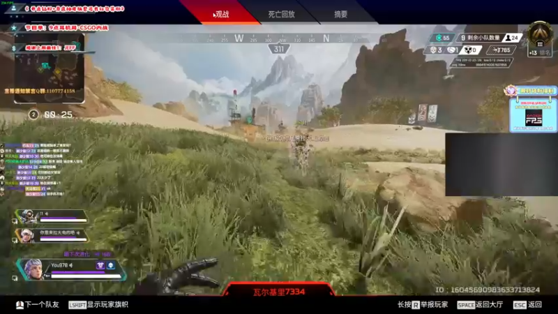 【2022-08-11 16点场】imxiaoxin：【这里有你想看的】