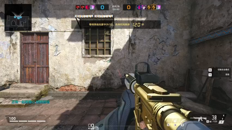 【2022-08-09 17点场】拜大董：一杯浊酒入口 相思溢满喉