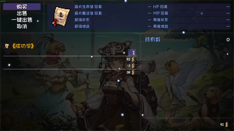【2022-08-11 16点场】叁肆叁肆：凯瑞王~！