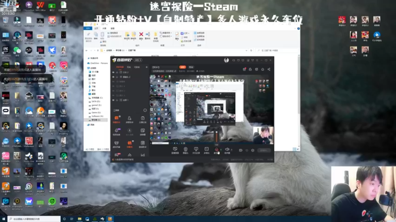 【2022-08-11 15点场】机长YG：【机长】我要打十个！！