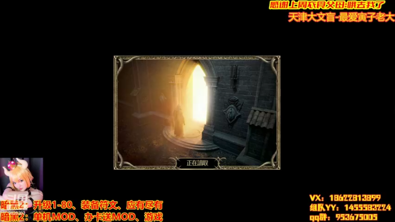 【2022-08-10 21点场】天津大文盲：暗黑第一舔