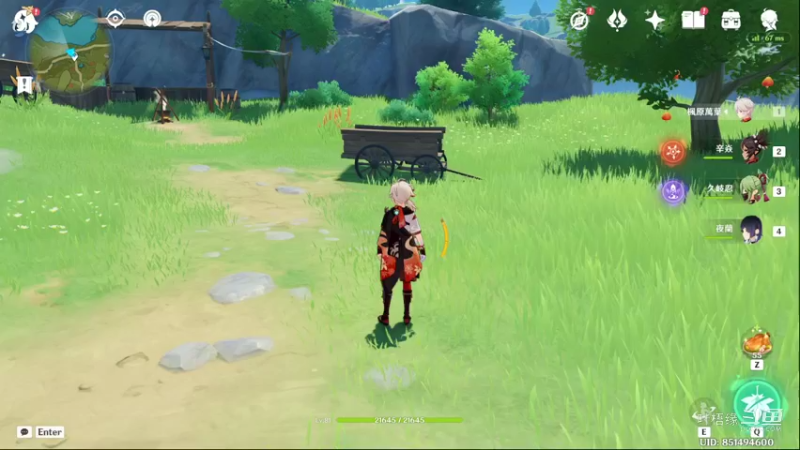 【原神】叶梧缘的精彩时刻 20220811 21点场