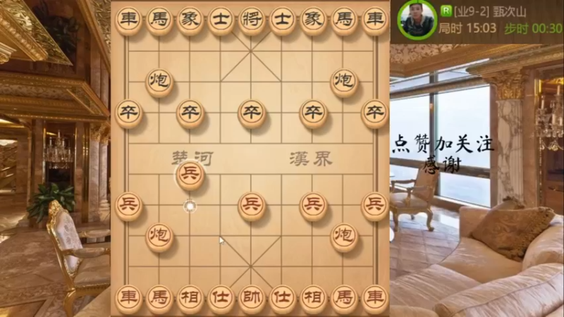 三不走开局飞刀出鞘，一叼一叼一叼叼，全是先手