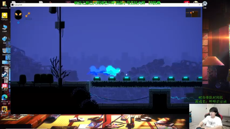 【2022-08-11 13点场】普朗东丷：【直播】《理财流船长》