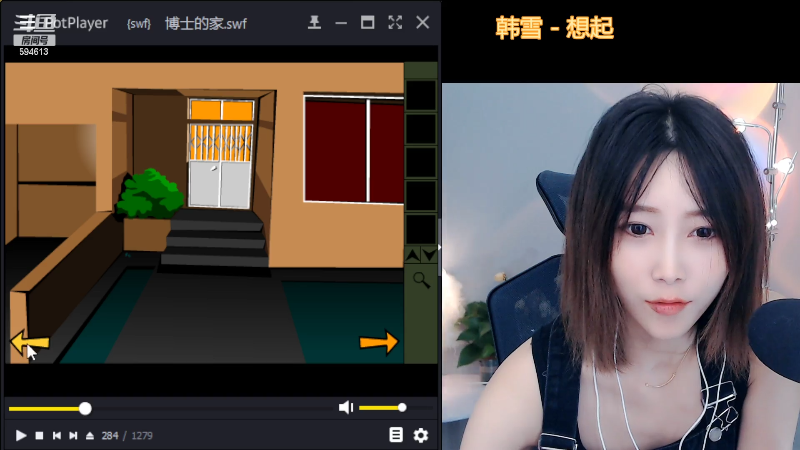 【颜值（横屏）】百变姑姑肖淑洁的精彩时刻 20220811 00点场