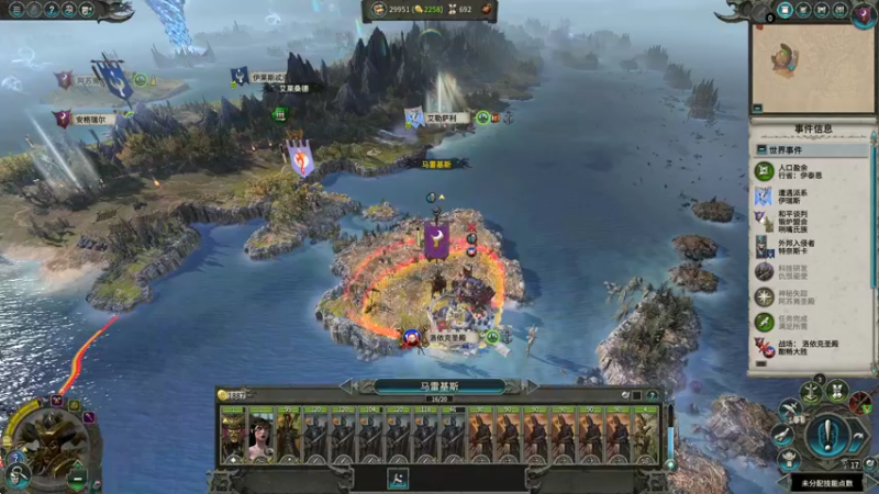 【2022-08-11 14点场】鱼的眼泪水知道：水友们你也不想你的主播。。。。