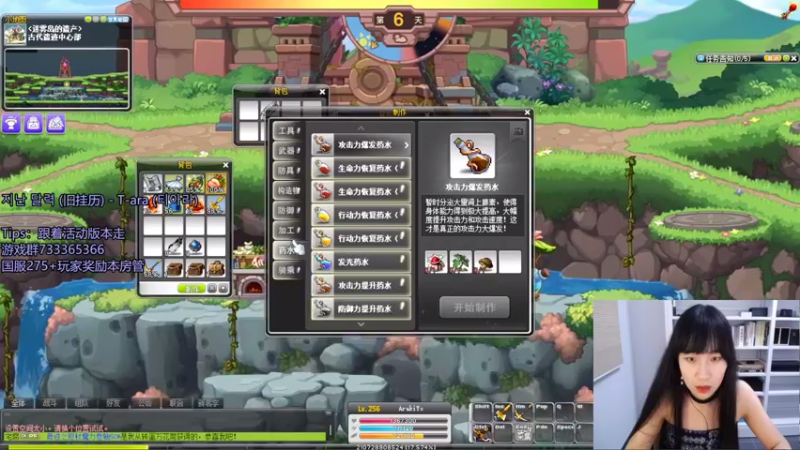 【2022-08-11 03点场】可青cola：【可青】周年庆活动6.22-9.6