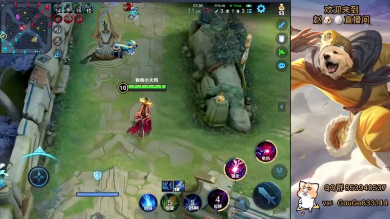 【2022-08-11 17点场】荣耀英雄宋人头：日常给号刷金币