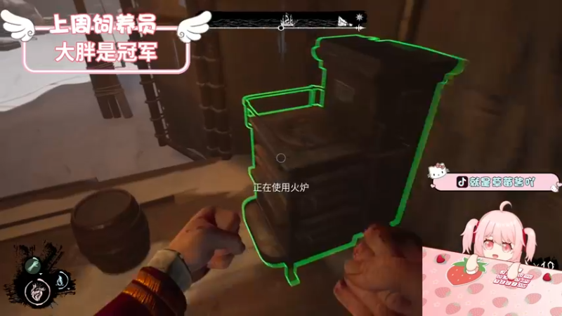 【2022-08-11 02点场】就是草莓酱吖：小草莓：有车位，甜妹天花板带你稳定上分