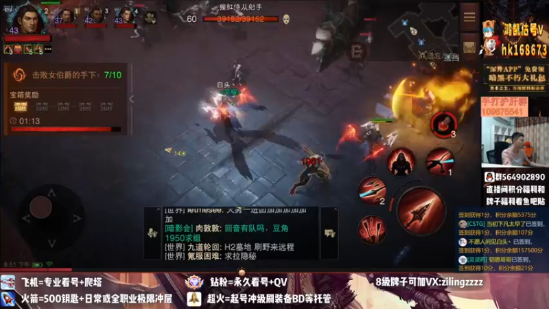 【2022-08-10 20点场】紫灵z：紫灵:红手刷钥匙今天5/5已出1个