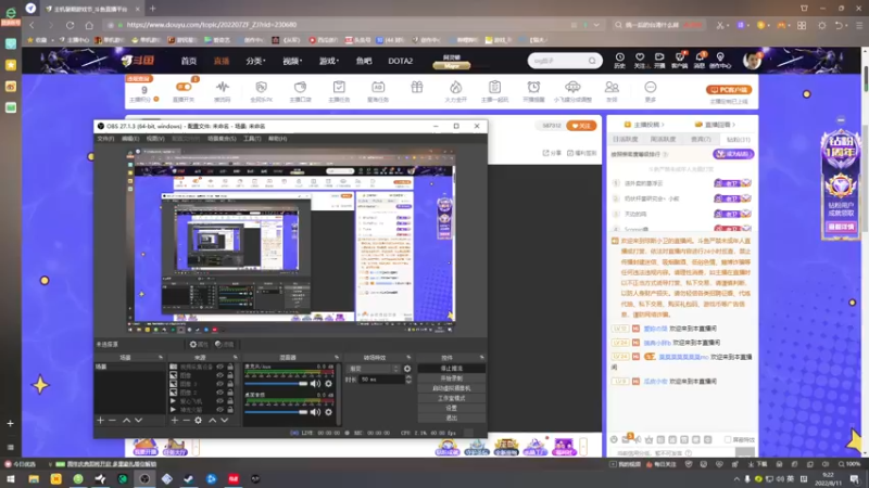 【2022-08-11 09点场】琼斯小卫：这游戏太可怕了~胆小勿入