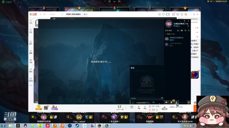 【2022-08-08 11点场】果果哩个果果：【果酱】最具观赏性的女玩家