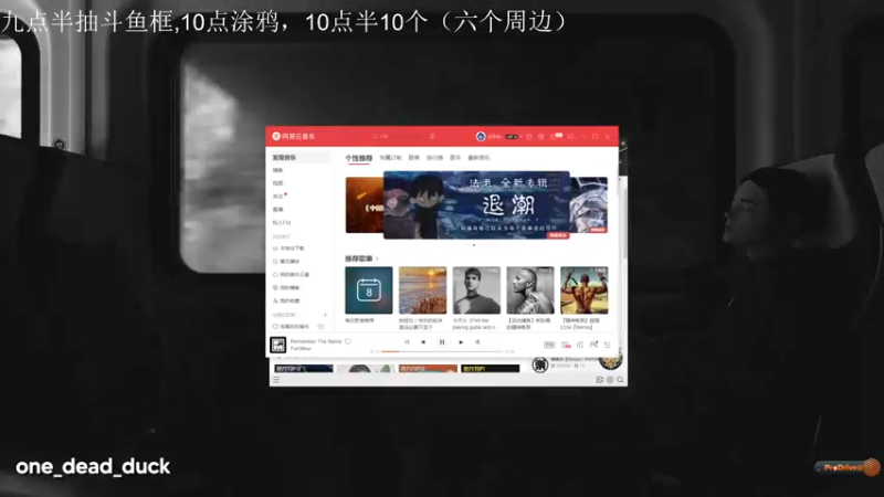 【2022-08-08 12点场】丶小沐木：排位的难过生活！