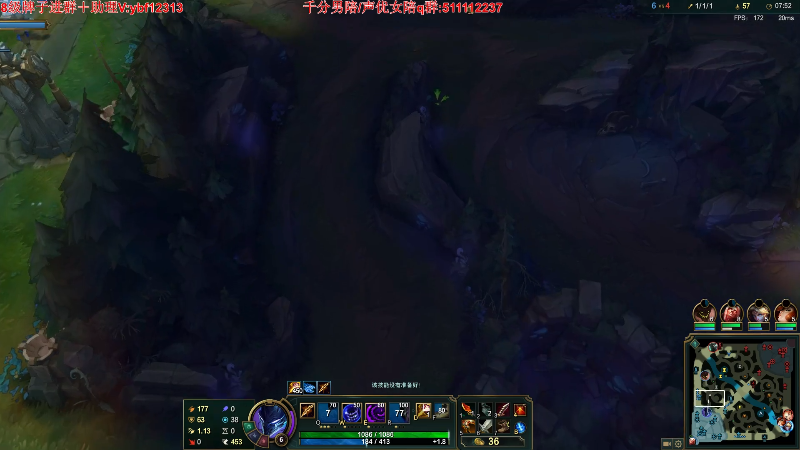 【英雄联盟】叶音符的精彩时刻 20220811 20点场