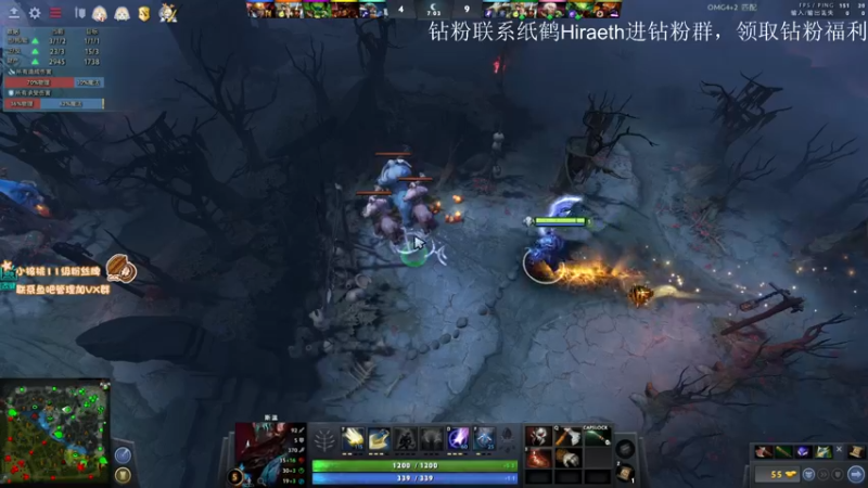 【2022-08-11 11点场】sakira丶hao：dota4+2顶级sorry