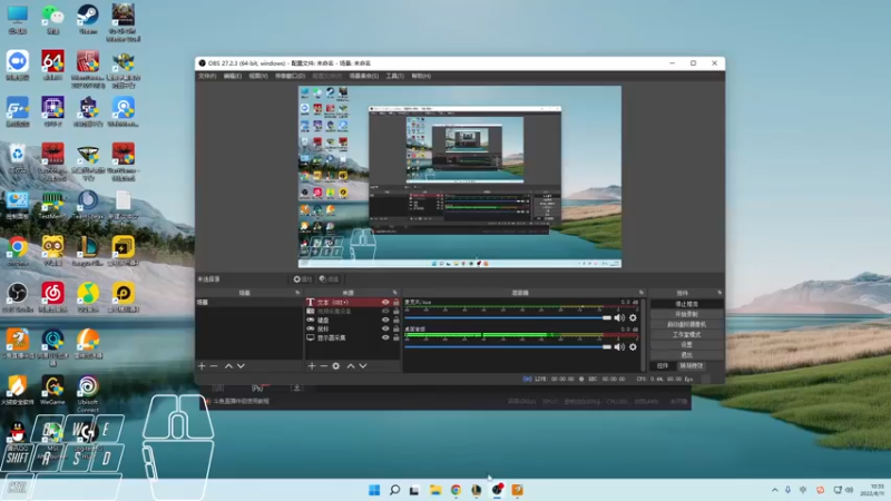 【2022-08-11 10点场】Cpt小醒目：醒目：开心就好