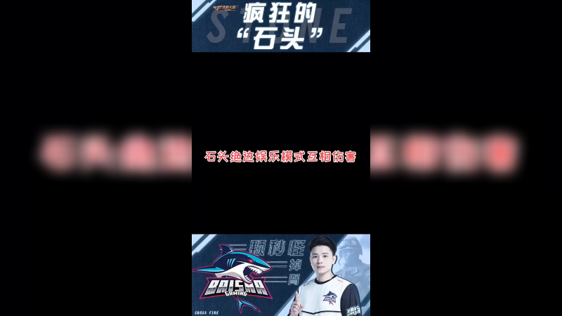和我儿子互相伤害，我实在是太亏了
