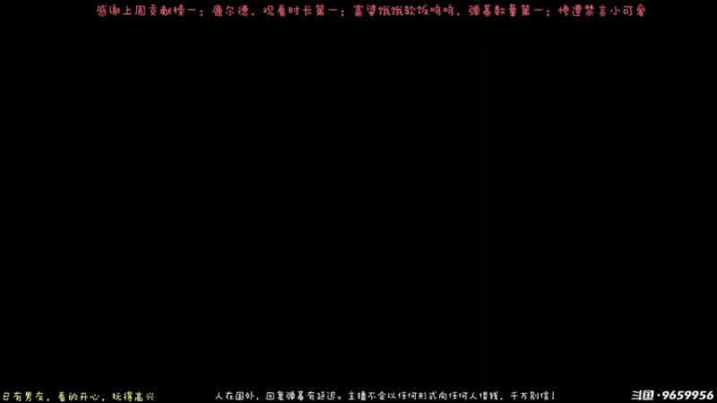 【2022-08-10 15点场】白拉爱你哟：美服快乐车队