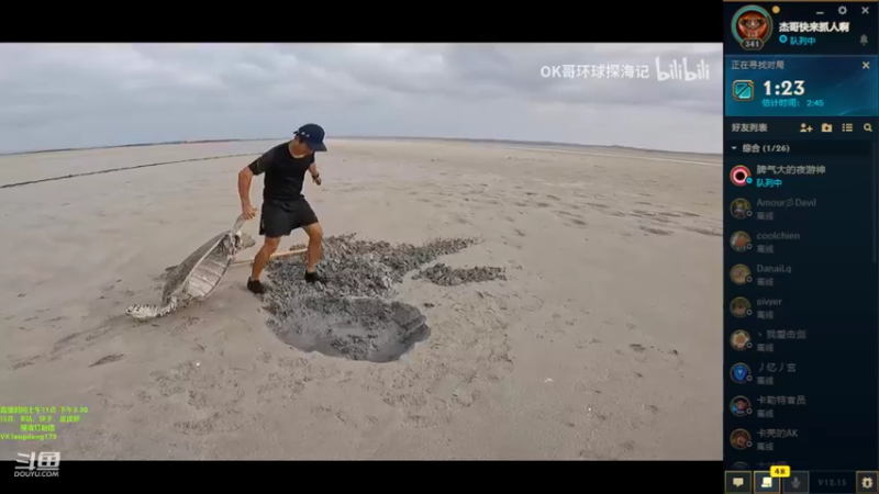 【2022-08-11 13点场】浪灯赵信：浪灯剑圣，虐菜界天花板