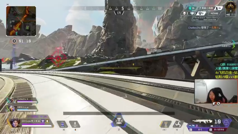 【2022-08-06 23点场】Eureka雪：天天开心~