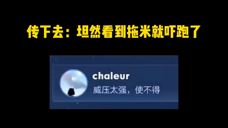 eStar的同学心魔得破除呀