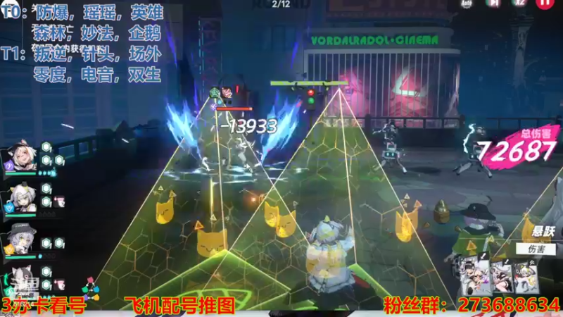 【2022-08-09 19点场】樱花丶君：帮爬100层，看号，涂鸦10，日常