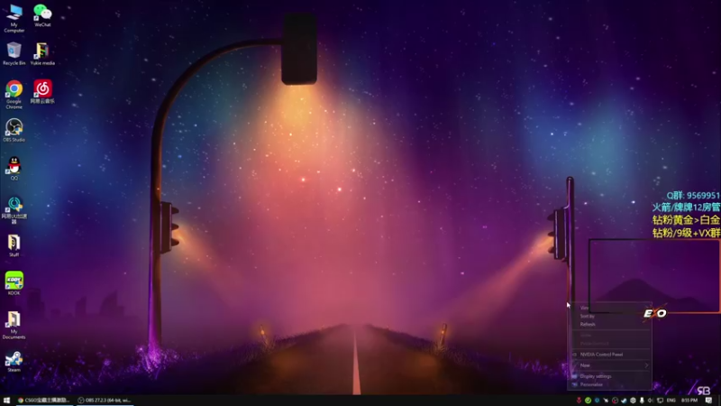 【2022-08-04 20点场】Eureka雪：双倍亲密度～～