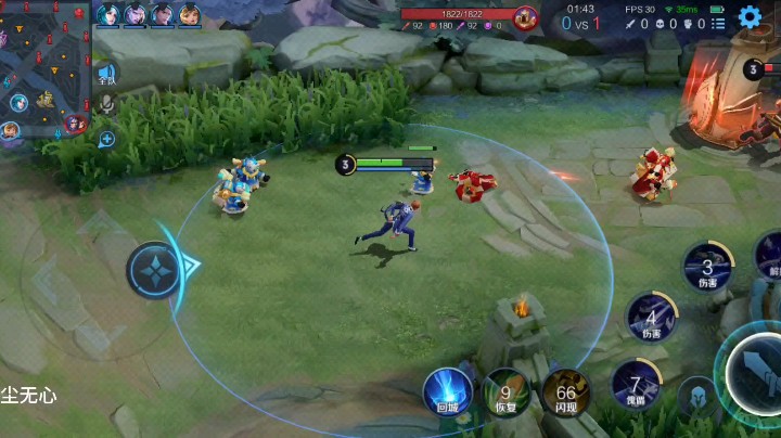 尘无心渡凡尘——王者荣耀合集之元歌