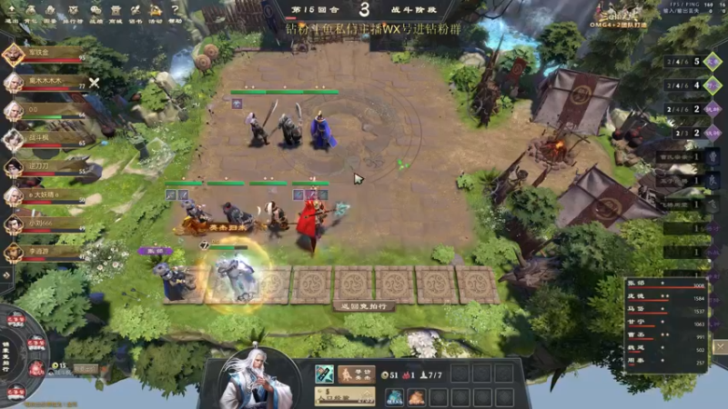 【2022-08-11 20点场】刘嘉俊Sylar1：拿出你的百分之百！