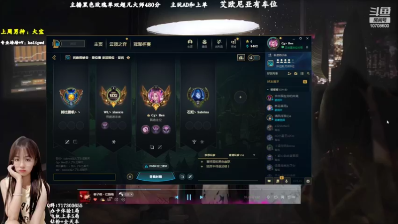 【2022-08-11 20点场】苏宛儿丶：【有车位】大温柔主播从不发脾气