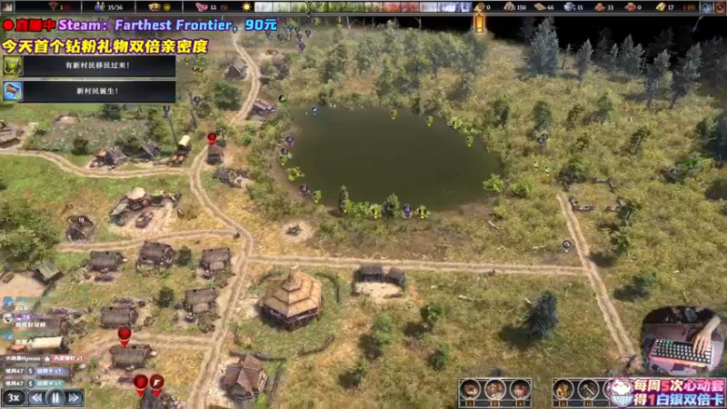 【2022-08-10 21点场】阿愈Ayu：愈❥»新游戏来啦！看看好玩不