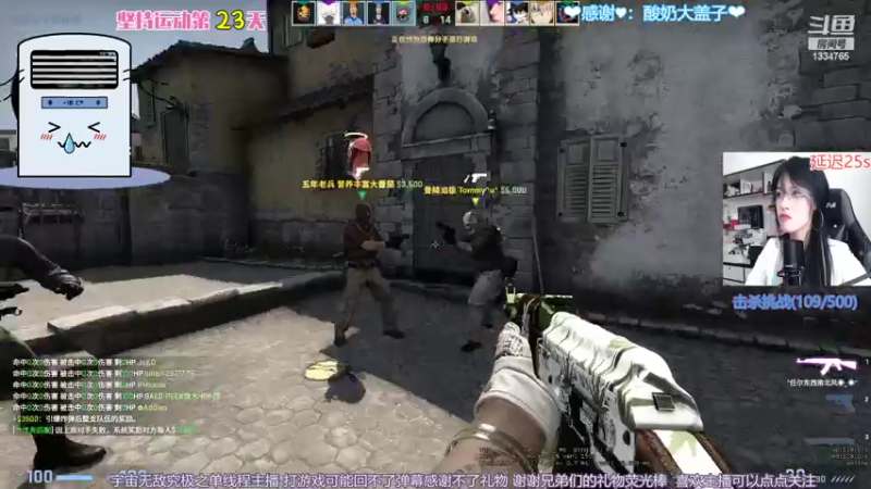 【2022-08-11 14点场】是希文吖丶：【希文】不可以垂头丧气哦 会显矮。