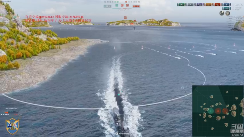 【2022-08-10 21点场】天涯凝望：天涯 战舰世界 版本更新