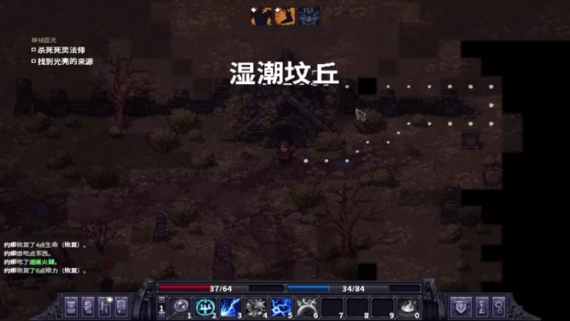 【2022-08-10 22点场】小叔叔比小哥哥好：炎炎夏日注意防暑降温