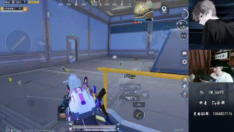 【2022-08-11 12点场】Dy合群：【嘴强1V4】到胃讲解！