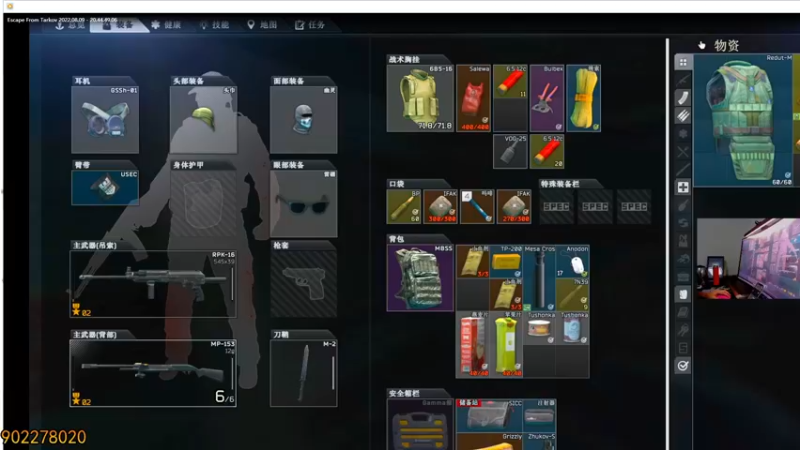 【2022-08-09 21点场】文化人老七：近战击杀世界第一