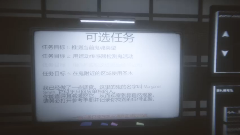 【2022-08-10 23点场】x筱宸：九州风雷剑客