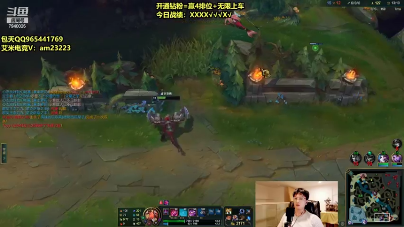 【2022-08-11 21点场】Chogod虫王：虫王：峡谷又是闹虫灾的一天~