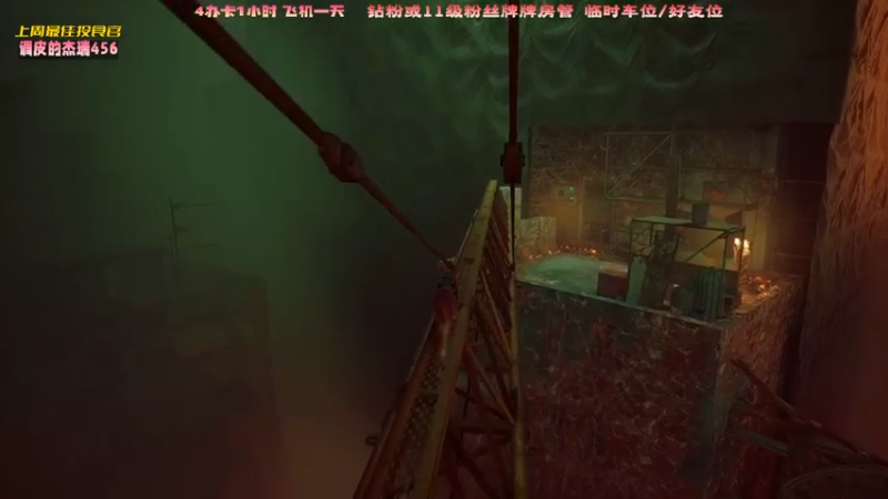 【2022-08-10 17点场】一颗小a桃：【小奶团】桃灵儿变强的第八十九天