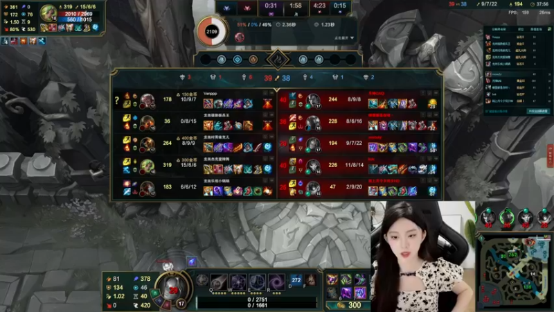 【2022-08-10 21点场】她打了个嗝儿：艾欧尼亚大师发条组排带废车