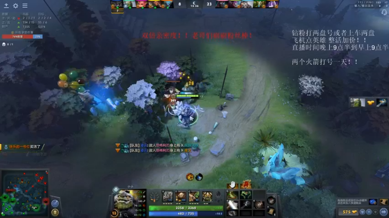 【2022-08-11 05点场】湫汲：回归午夜档！双倍亲密度！！