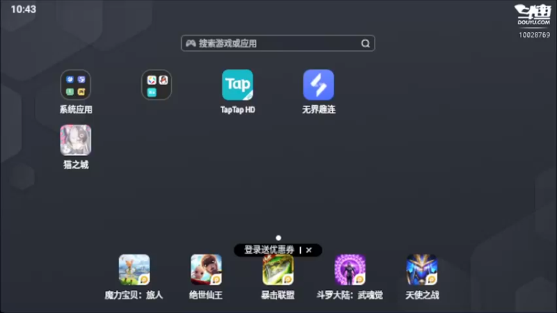 【2022-08-08 22点场】深蓝YonHen：猫之城：喵！！！