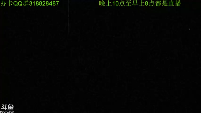 【2022-08-11 09点场】咸鱼超人小D：新恐怖游戏开荒~