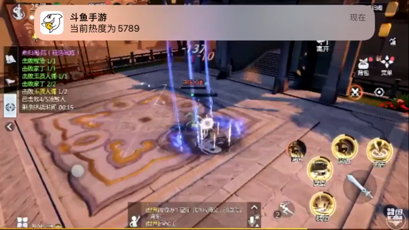 【2022-08-10 16点场】永恒喵喵：永恒有一颗恒心