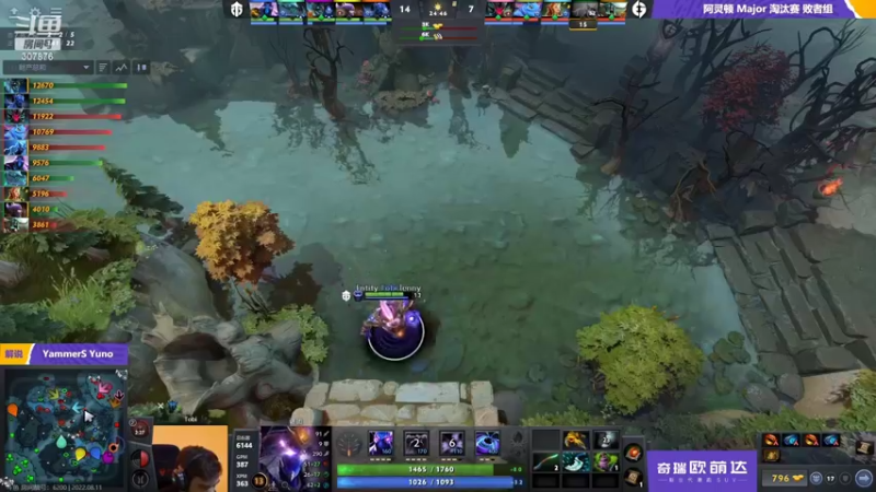 【2022-08-11 04点场】夏一可死毒舌_：一起看major啦，啾咪