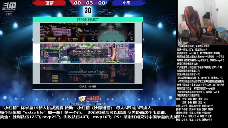 【2022-08-10 23点场】游天堂：小孩曾卓君：考官带学员5v5组队赛