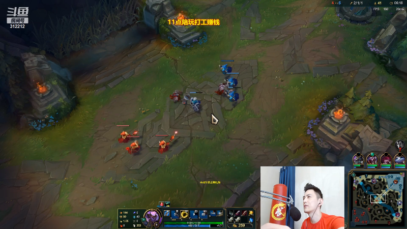 【英雄联盟】智勋勋勋勋的精彩时刻 20220811 12点场