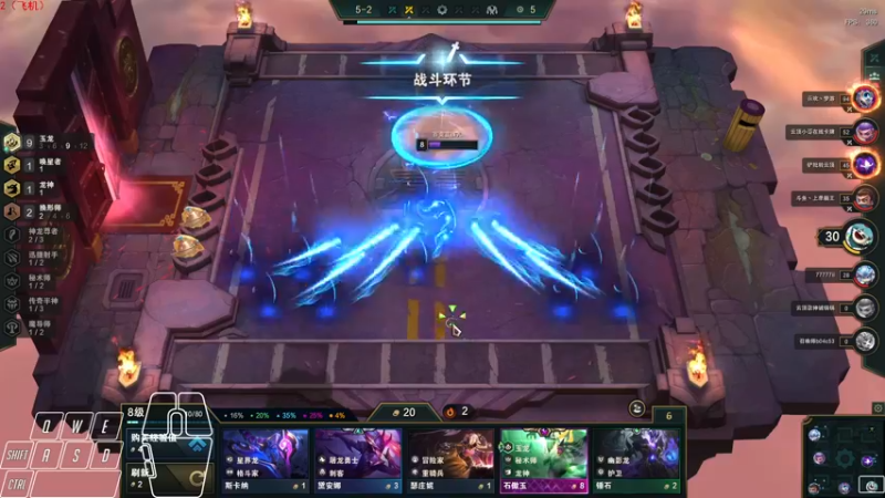 【2022-08-11 14点场】Cpt小醒目：醒目：开心就好