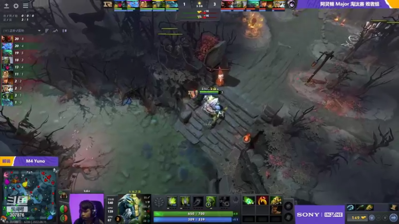 【2022-08-11 06点场】夏一可死毒舌_：一起看major啦，啾咪